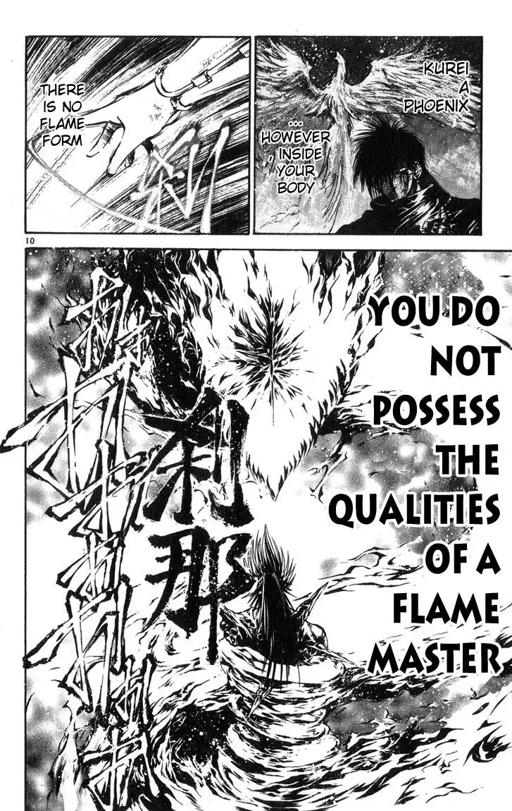 Flame of Recca Chapter 316 10